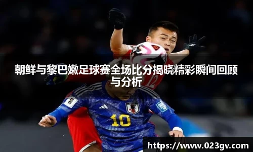 K1体育官网