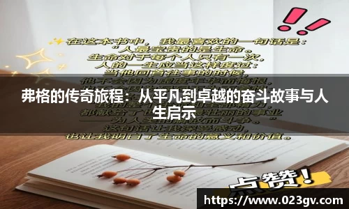 K1体育官方网站