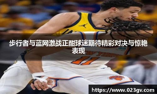 K1体育官方网站