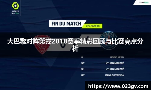 K1体育官方app