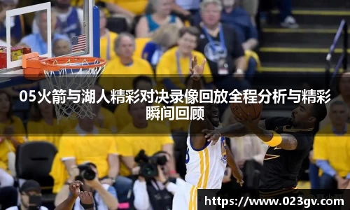 K1体育官方网站